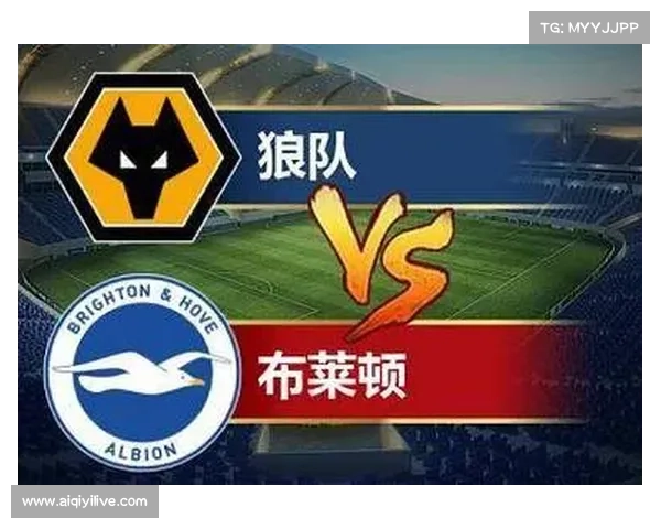 分析师预测布莱顿与利兹联交锋将上演攻防均衡的激烈较量